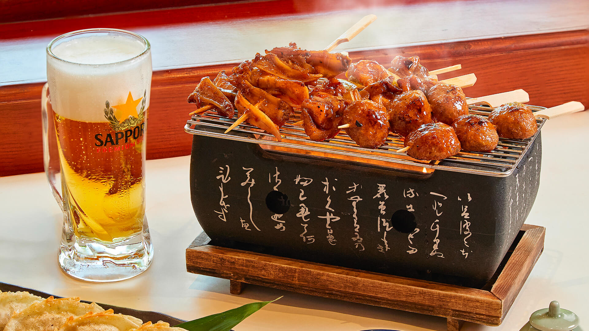 Izakaya Signature